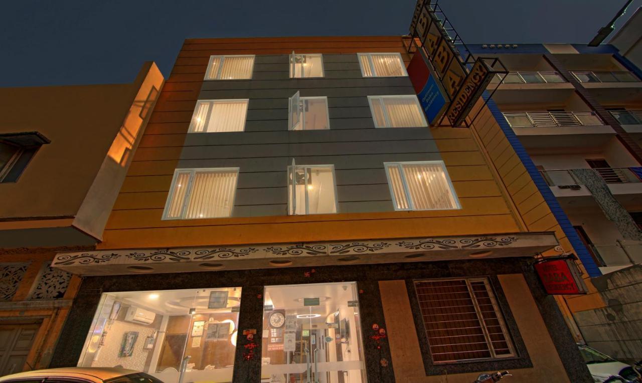 Itsy By Treebo - Baba Residency Hotel New Delhi Eksteriør billede